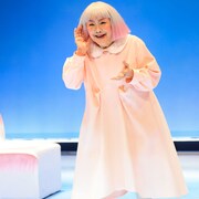 白石加代子と一緒に旅へ、松井周のキッズ・プログラム「さいごの1つ前」再演スタート