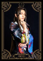 伊崎龍次郎扮するヘル。