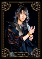 小坂涼太郎扮するフェンリル。