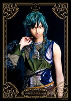 工藤大夢扮するヨルムンガンド。