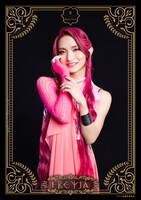 とまん扮するフレイヤ。