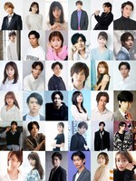 「朗讀劇『極楽牢屋敷』（木下半太版四谷怪談）」出演者