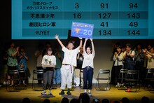 「『劇トツ×20分』2023 チャンピオン大会」で優勝したPUYEY。(c)ふじまつたえこ
