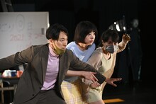 範宙遊泳「バナナの花は食べられる」より。（撮影：雨宮透貴）