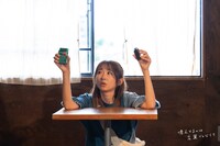 チャミチャム case2「憶えてるのは言葉じゃなくて」より。（撮影：月館森）