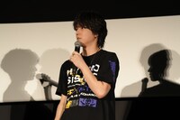 坂田隆一郎
