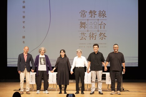 「KEYNOTE SPEECH」より。