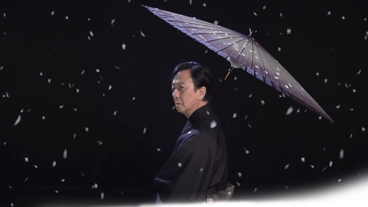 「坂東玉三郎～お話と素踊り～」初の福岡公演が11月に、地唄舞「雪」を素踊りで披露