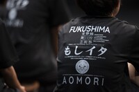 青森中央高校演劇部×福島県の高校生たち「もしイタ ～もし高校野球の女子マネージャーが青森の『イタコ』を呼んだら」より。（撮影：冨田了平）