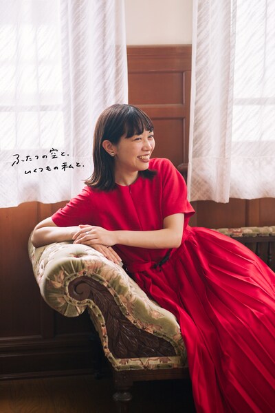 「ふたつの空と、いくつもの私と、」ビジュアル