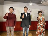 左から渡辺裕太、渡辺徹、榊原郁恵。