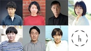 ほろびて「センの夢見る」出演者