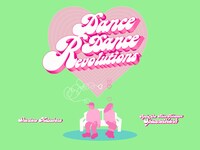 京都芸術センター Co-program2023 カテゴリーA「共同制作」採択企画 松原俊太郎 小野彩加 中澤陽 スペースノットブランク 不自由な言葉を離す身体「ダンスダンスレボリューションズ」ビジュアル(c)趙文欣