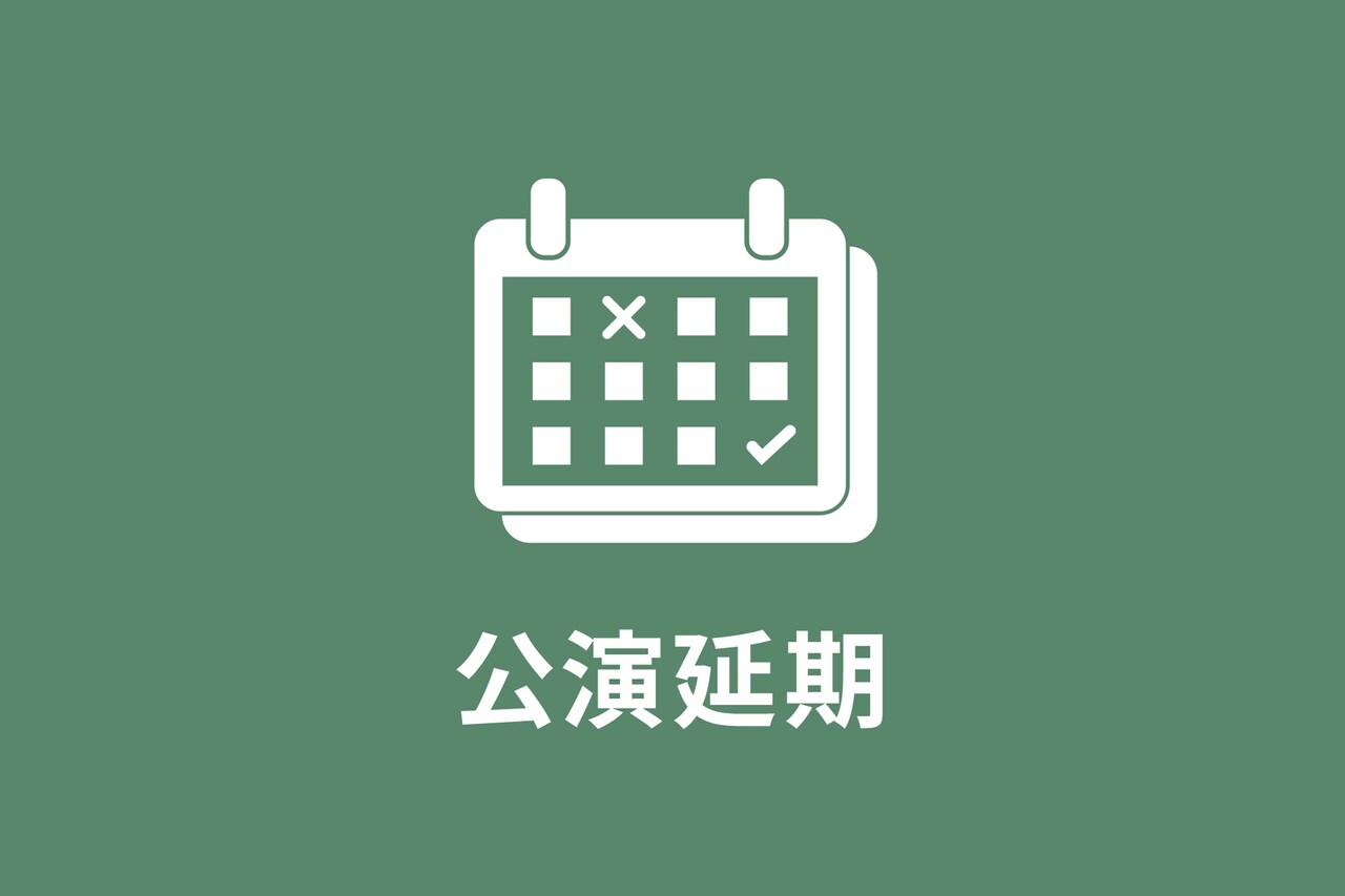 ミュージカル俳優・KAIのワールドツアー、明日の日本公演が延期に　
