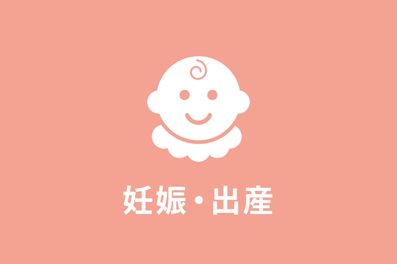 沙央くらまが妊娠のため舞台「鋼の錬金術師」出演見送り、ラスト役は大湖せしる