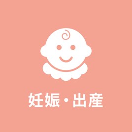 沙央くらまが妊娠のため舞台「鋼の錬金術師」出演見送り、ラスト役は大湖せしる