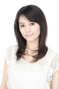 折井理子