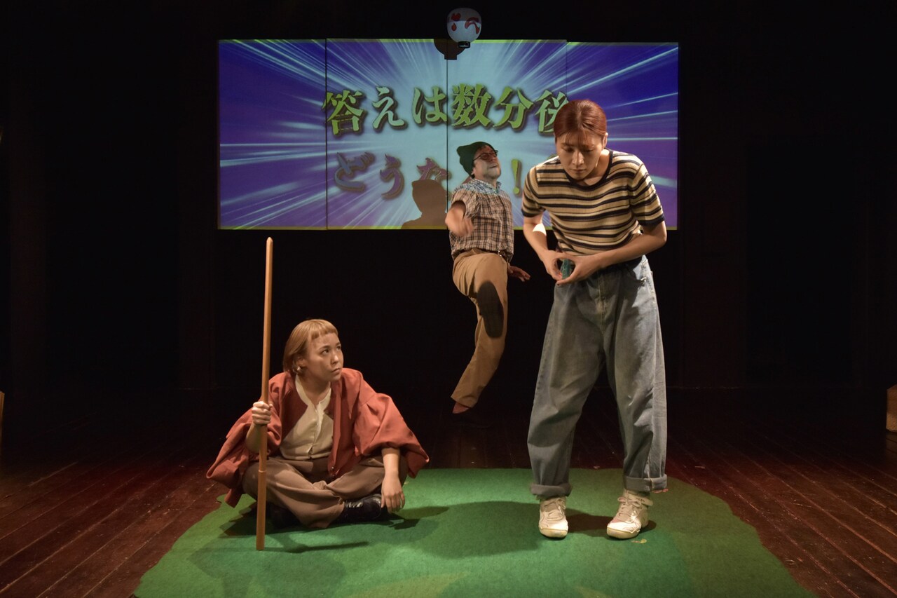 キリグス #2「意気揚々々」より。（撮影：三浦雨林）