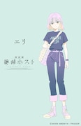 朗読劇「絶滅ホスト」より、エリのイラストビジュアル。