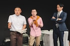 “怪獣の出ない怪獣演劇”第3弾、笑の内閣「ゴメラの逆襲・大阪万博危機一髪」スタート