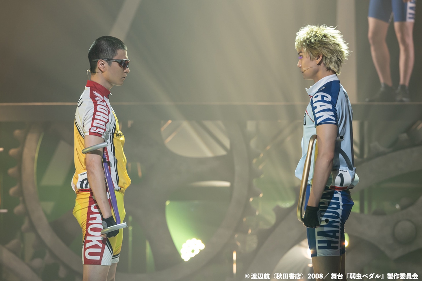 「舞台『弱虫ペダル』THE DAY 1（ザ・デイワン）」より。
