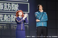「『ワールドトリガー the Stage』B級ランク戦開始編」ゲネプロより。