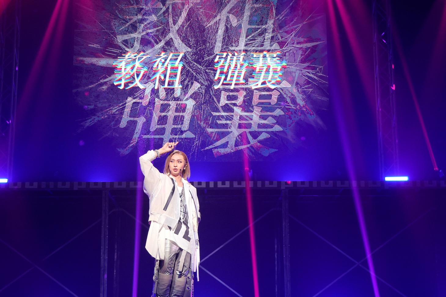 「『ヒプノシスマイク -Division Rap Battle-』Rule the Stage《Rep LIVE side Rule the Stage Original》」より、“糸の会”。