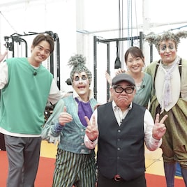 「ピーチケパーチケ」で「アレグリア」特集、兵動大樹・中山優馬らが観劇