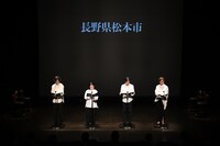 朗読劇「松本もろもろ」より。（撮影：山田毅）