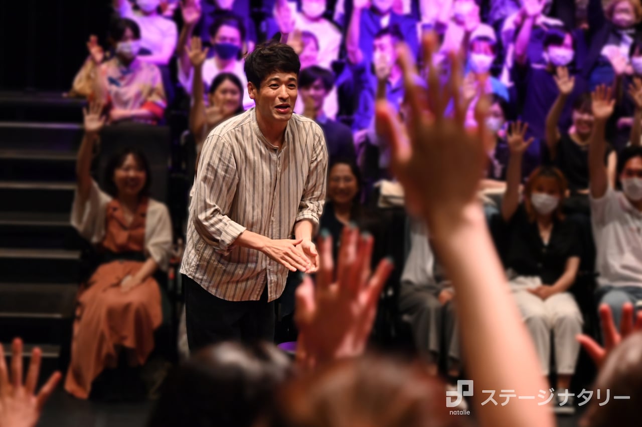 佐藤隆太、「エブリ・ブリリアント・シング」開幕に喜び「ライフワークとして演じ続けたい」