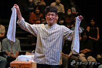 「エブリ・ブリリアント・シング ～ありとあらゆるステキなこと～」より。