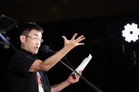 「『浜通りと中通りの境』和合亮一×田島貴男（Original Love）」より。（撮影：鈴木竜一朗）