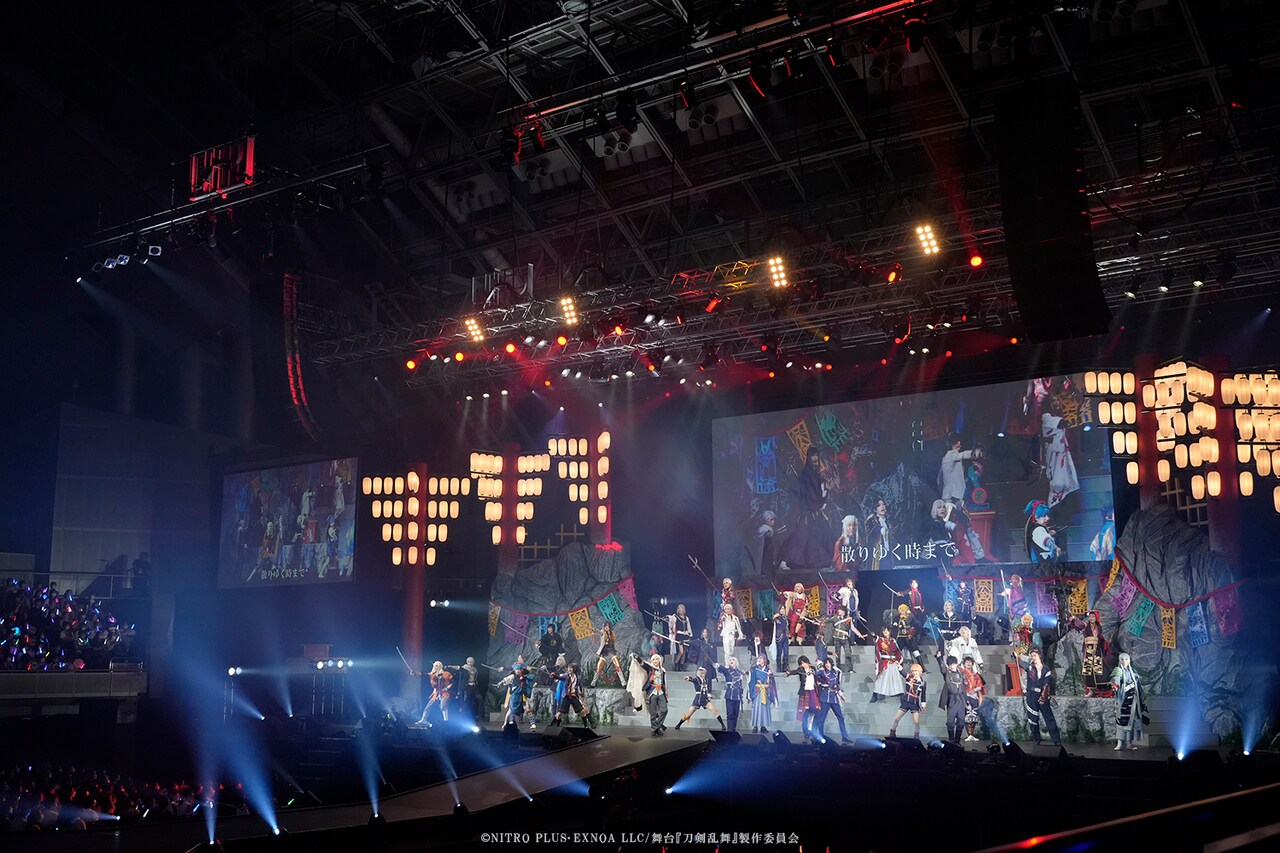 舞台『刀剣乱舞』七周年感謝祭 -夢語刀宴會-」より。 - 入れ替わった2