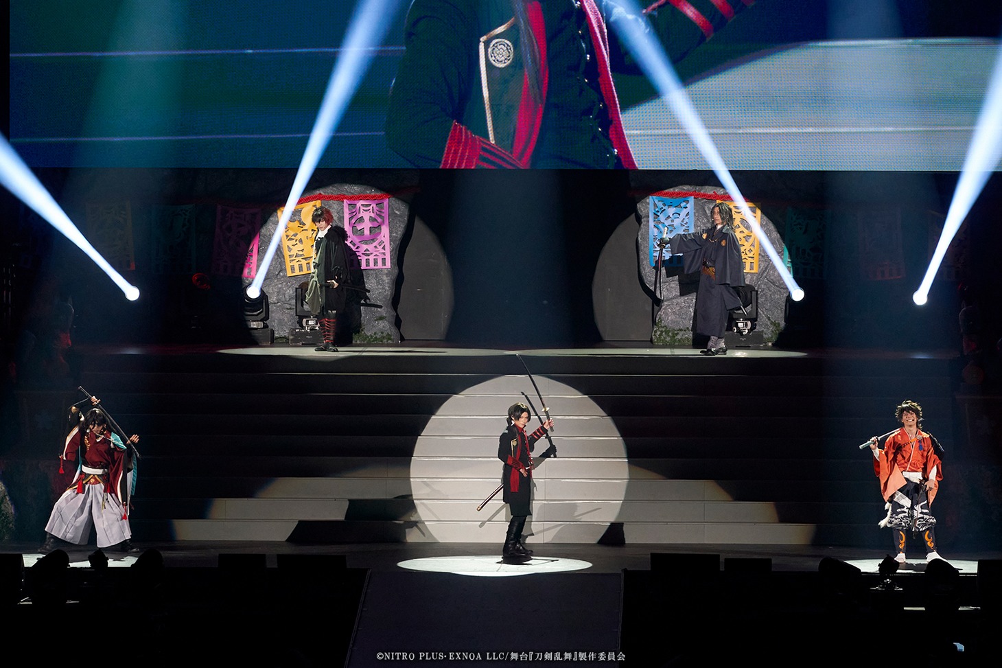 「舞台『刀剣乱舞』七周年感謝祭 -夢語刀宴會-」より。