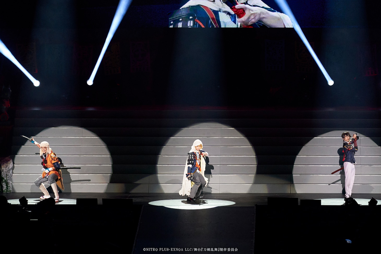 「舞台『刀剣乱舞』七周年感謝祭 -夢語刀宴會-」より。