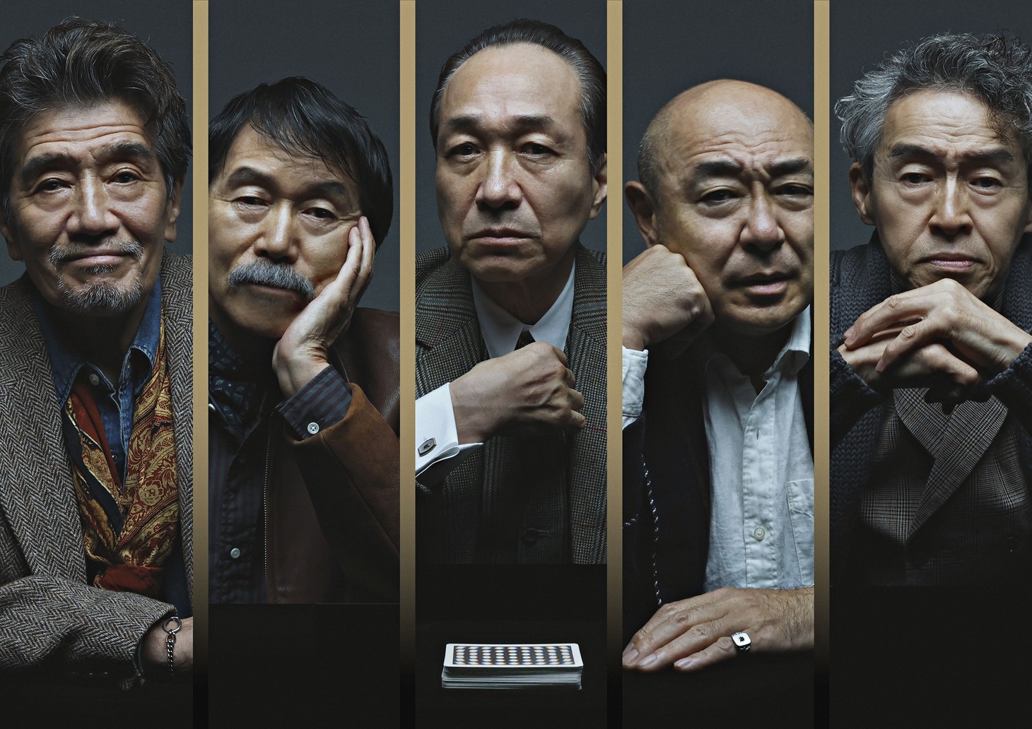 PARCO劇場開場50周年記念シリーズ「海をゆく者」ビジュアル
