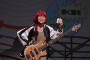 THEATER MILANO-Zaオープニングシリーズ「LIVE STAGE『ぼっち・ざ・ろっく!』」より。