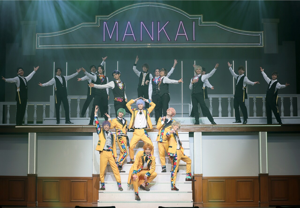 Blu-ray】舞台 MANKAI STAGE『A3!』ACT2! ～SUMMER 2023～ 通常