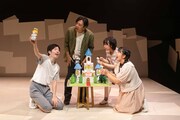 劇団うりんこ 50周年記念公演「フングリコングリ」より。