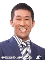 田村裕