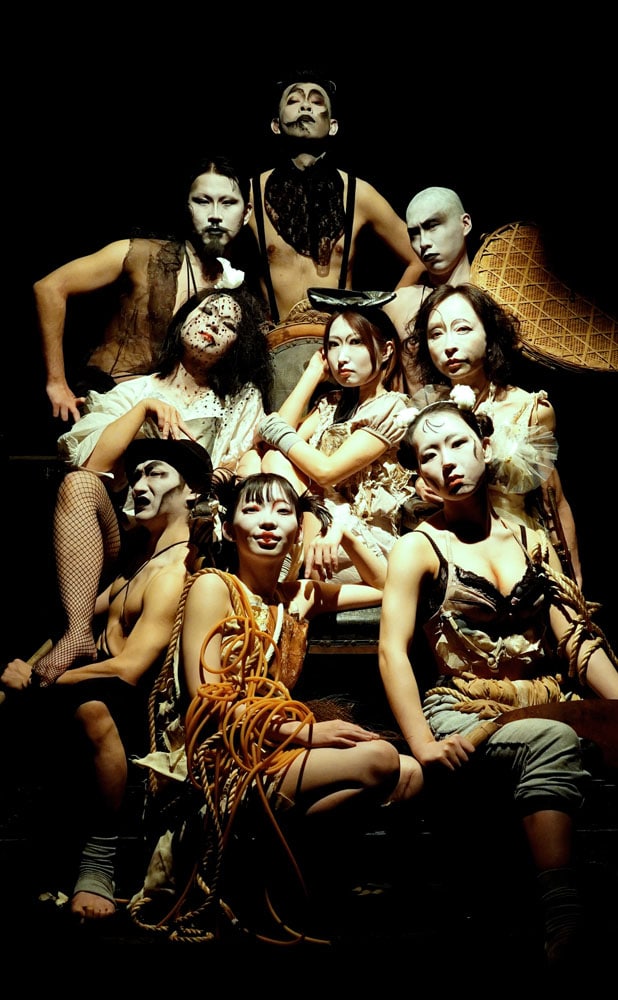 体現帝国 第11回公演「奴婢訓」ビジュアル