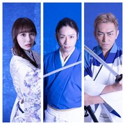 10・Quatre「双鱗姫ーソウリンキー」に小川直彦・宮崎理奈ら、モチーフは「人魚姫」