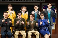 ミュージカル「スクールオブロック」より。