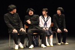 こっくりさんに取りつかれた？オイスターズ「きいて、はなさないで」東京公演が開幕