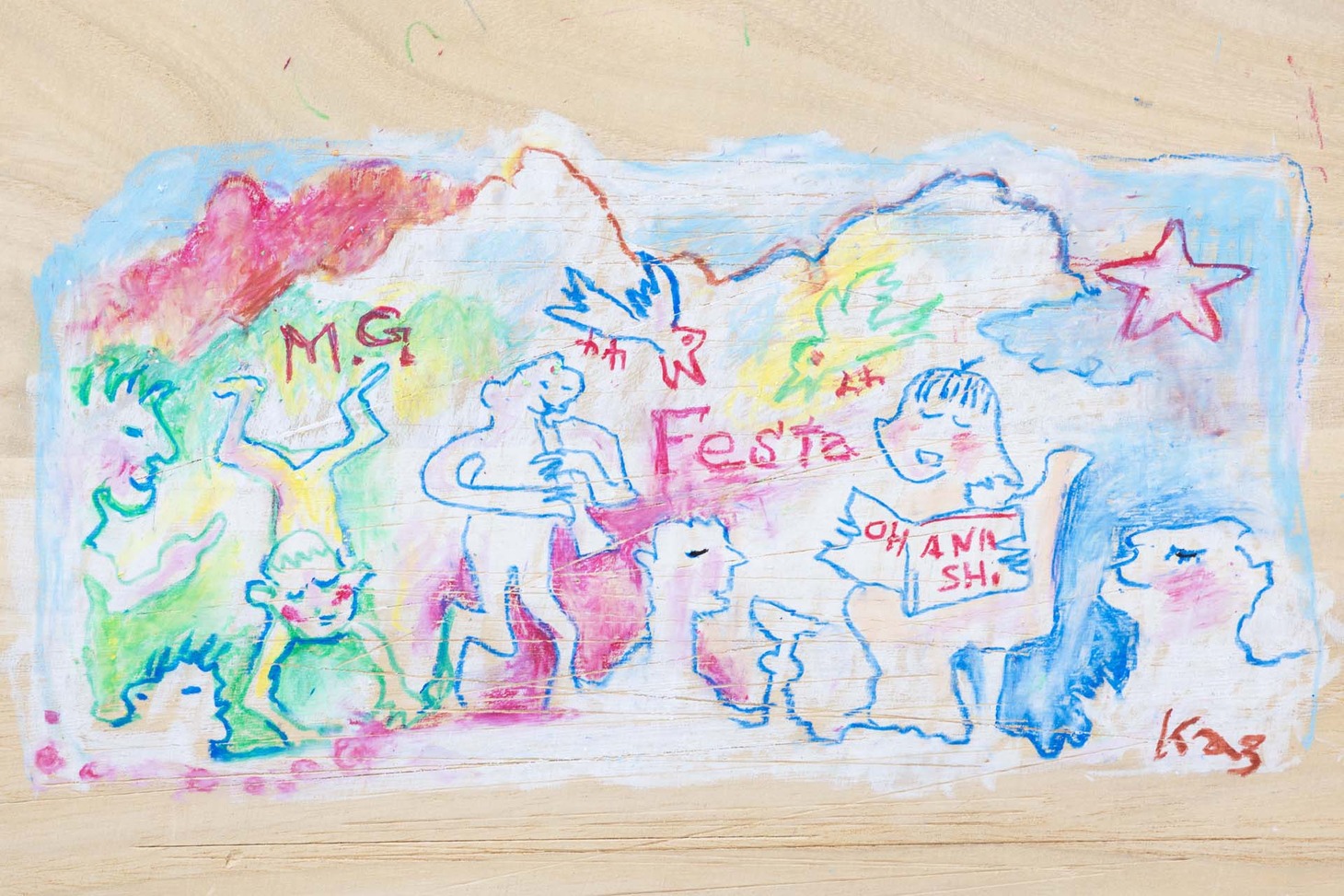「小さなFESTA 大きな願い」ビジュアル（イラスト：串田和美）