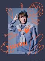 永田聖一朗扮するツヨビ。