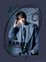 糸川耀士郎扮するカンセイ執行官。