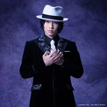 佐々木喜英扮する鬼舞辻無惨。