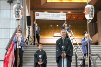 「九月博多座大歌舞伎」の襲名披露お練りより。(c)博多座