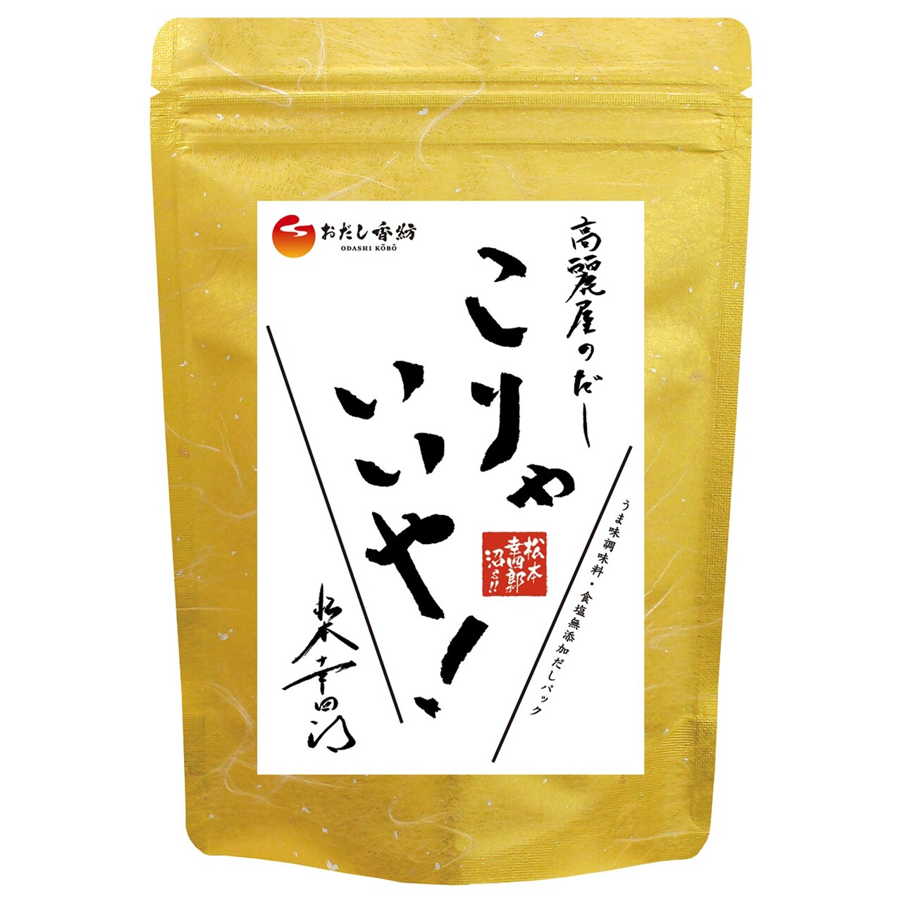 「高麗屋のだし こりゃいいや！」のパッケージ。